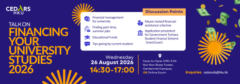 Talk on Financing Your University Studies